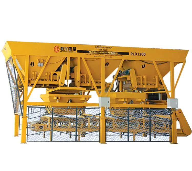 三倉配料機(jī)